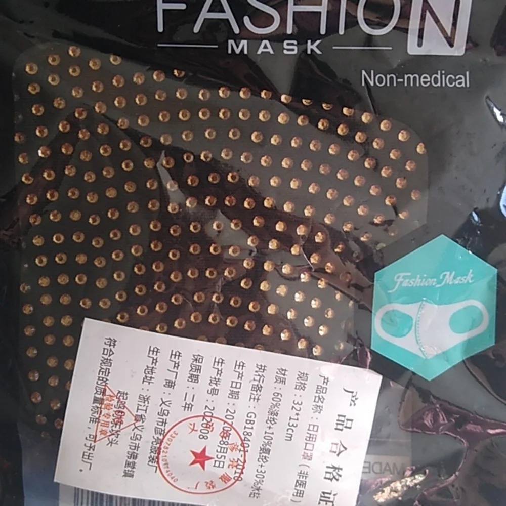 New! 4 Pack Rhinestone Fashion Face Masks
